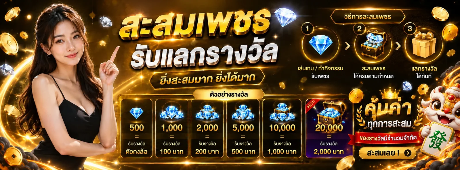 UFAXSPIN ทางเข้าเว็บตรง สล็อต คาสิโน ฝากถอนออโต้